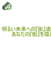 �g�b�v�C���[�W